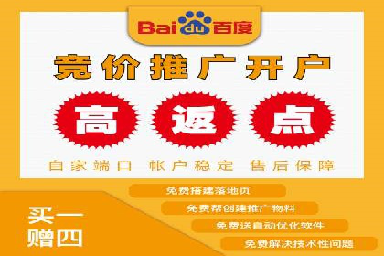 谷歌SEM在金融行业的应用：如何提高投资理财产品的曝光率