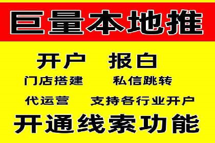 探索sem竞价开户的多种应用场景与案例分析